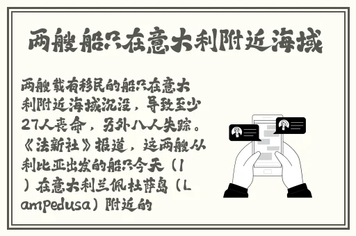 彩虹男孩小蓝gtv13